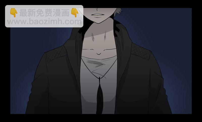 043-却缘谭29-第43话