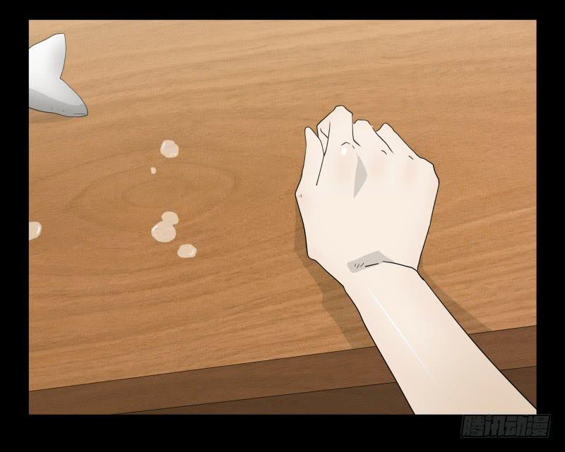 047-却缘谭 完33-第47话