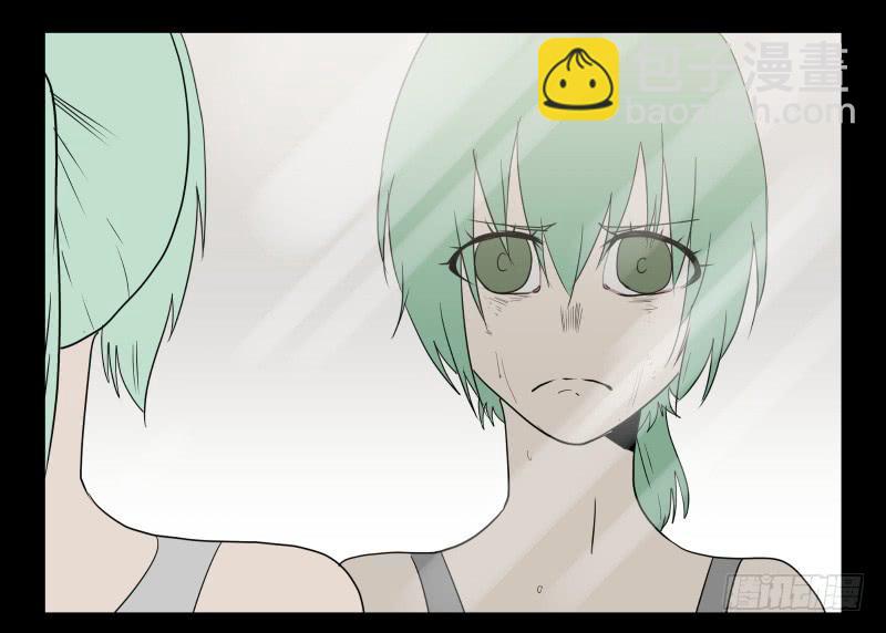 047-却缘谭 完33-第47话