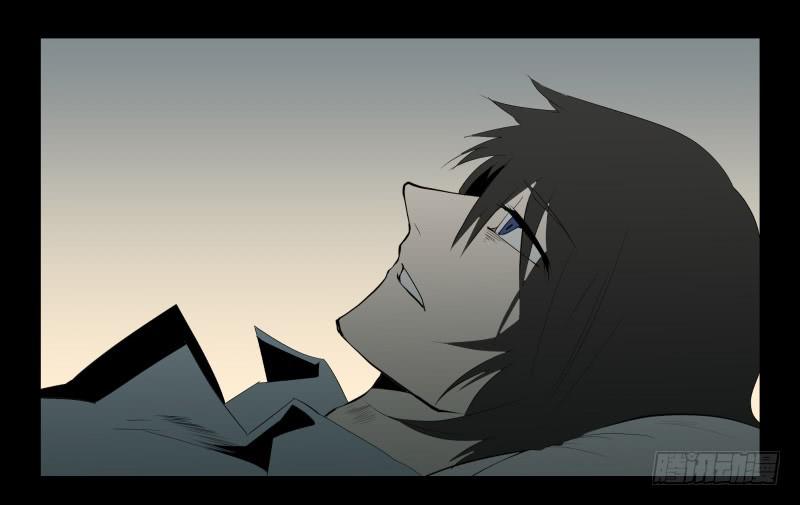 047-却缘谭 完33-第47话