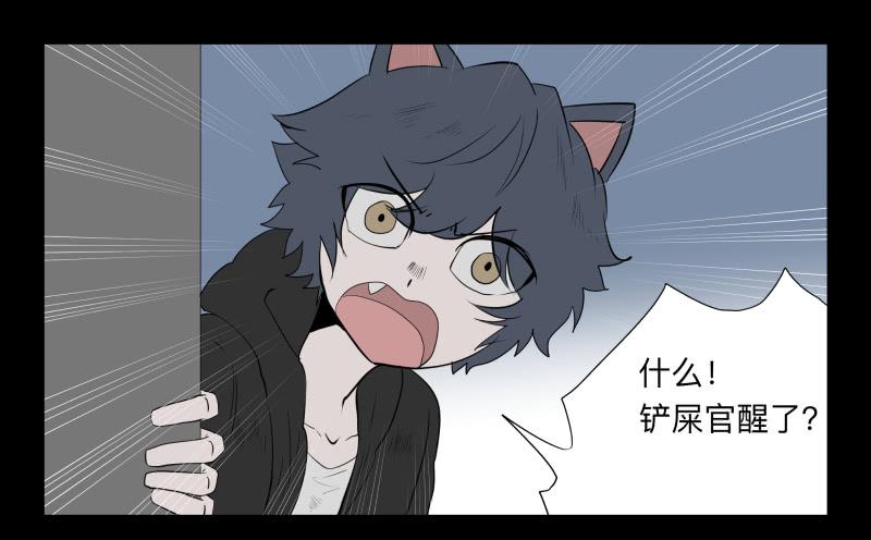 047-却缘谭 完33-第47话