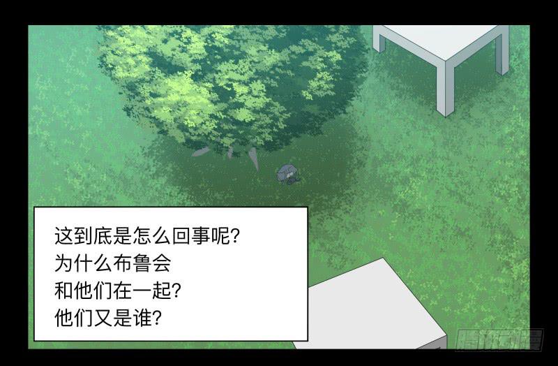 051-猫左犬右part1-第51话