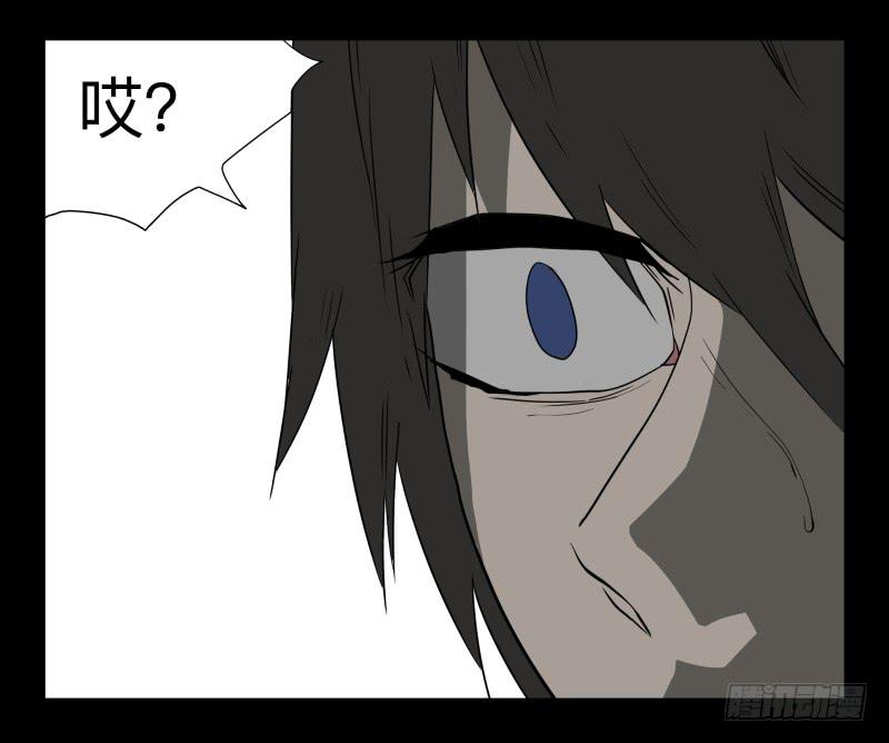 053-江鹿part1-第53话