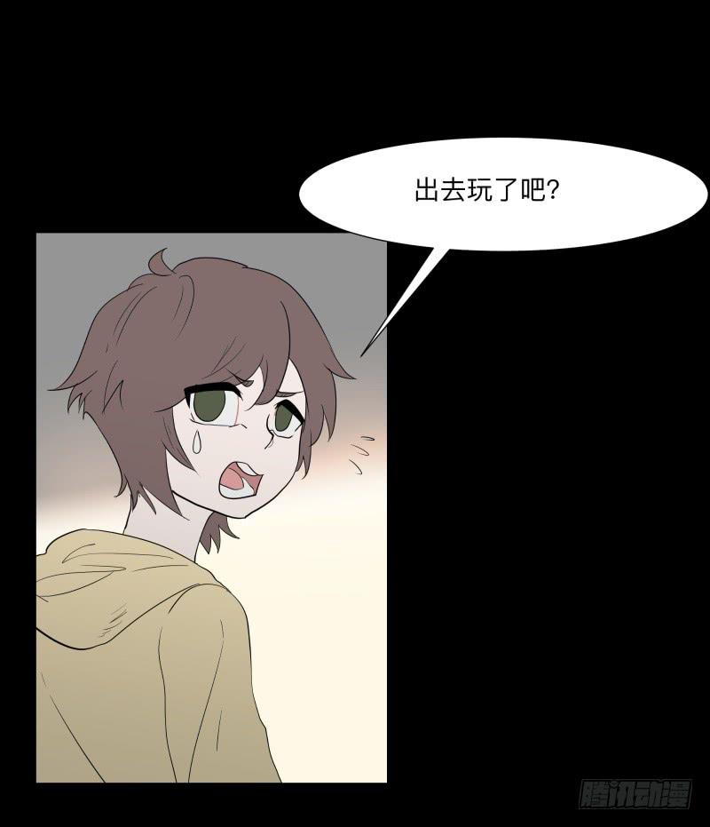 055-别离前-第55话