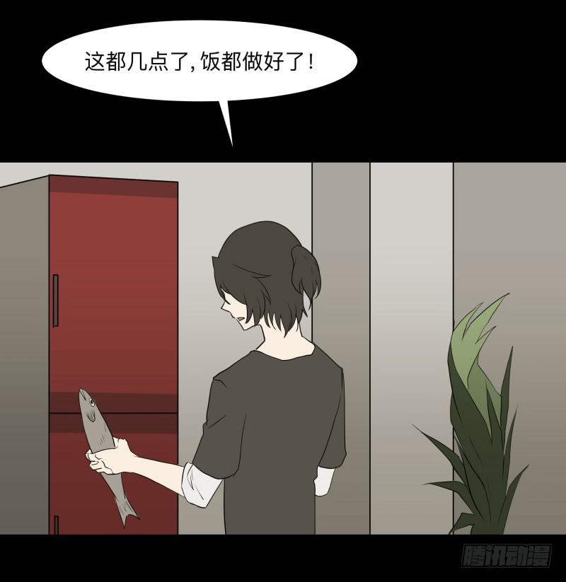 055-别离前-第55话