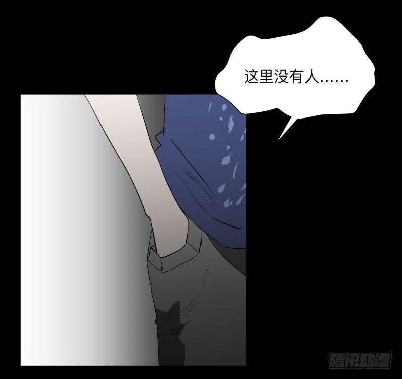 057-别离前3/3-第57话