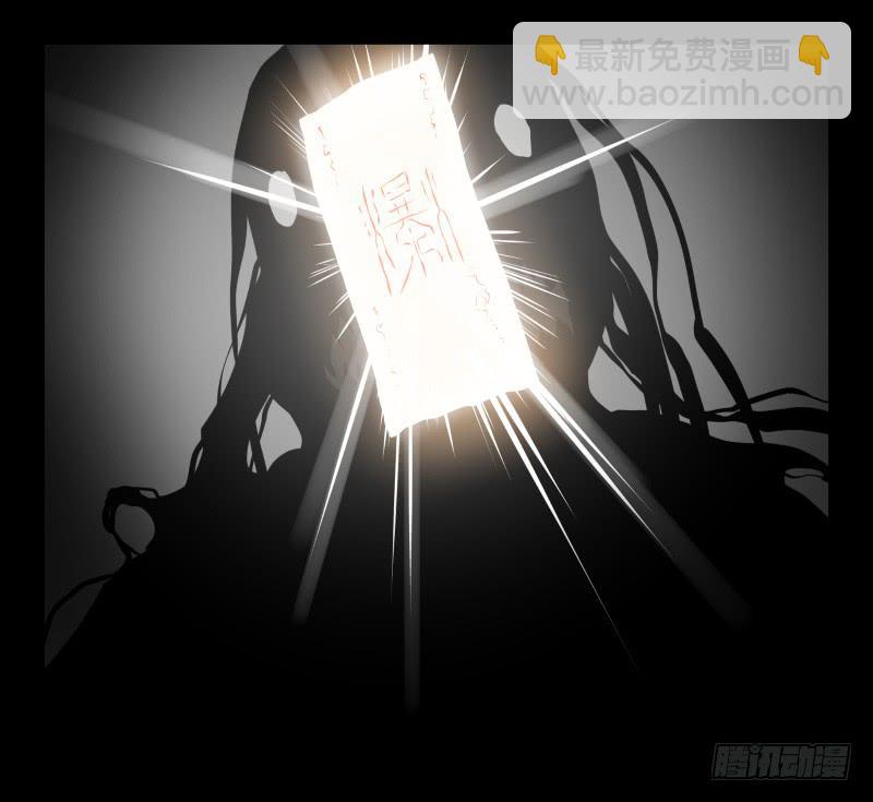 057-别离前3/3-第57话