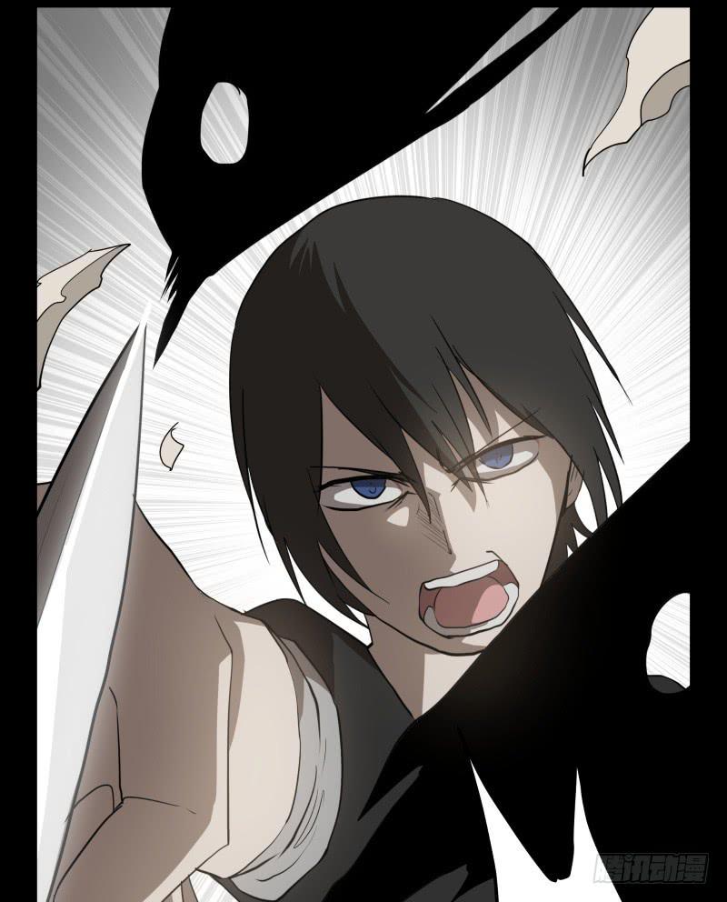 057-别离前3/3-第57话