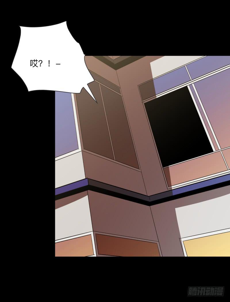 057-别离前3/3-第57话