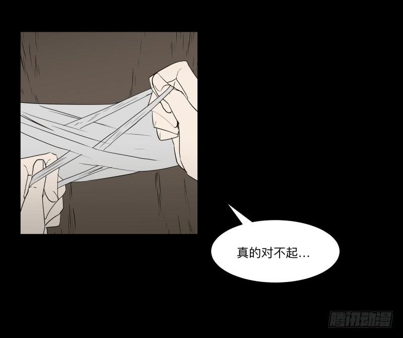 059-/雨 2/2-第59话