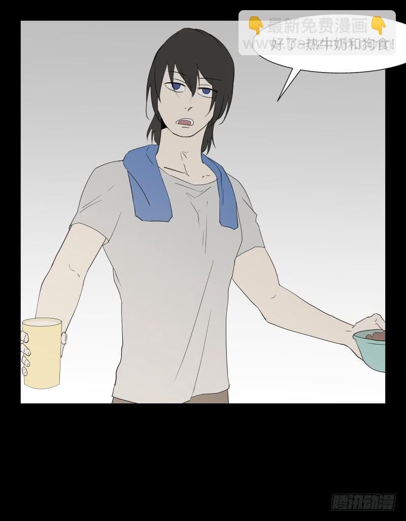 059-/雨 2/2-第59话