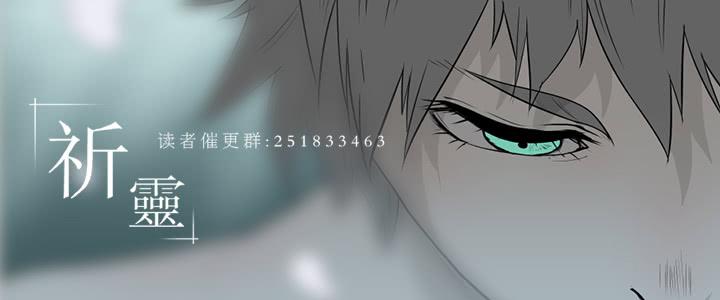 059-/雨 2/2-第59话