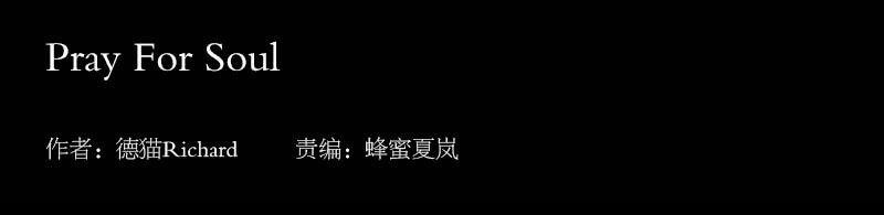 063-/弥夜 2/3-第63话