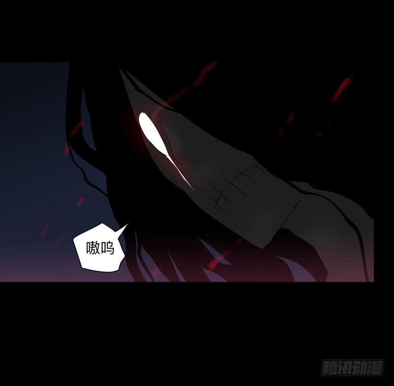 063-/弥夜 2/3-第63话