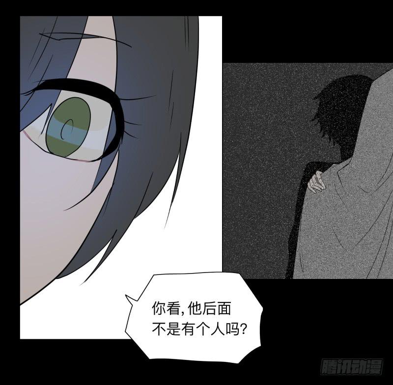 065-弥留之所part1-第65话