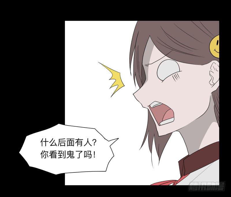 065-弥留之所part1-第65话