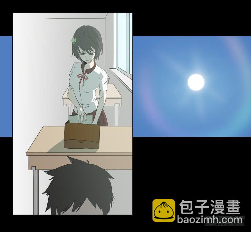 065-弥留之所part1-第65话