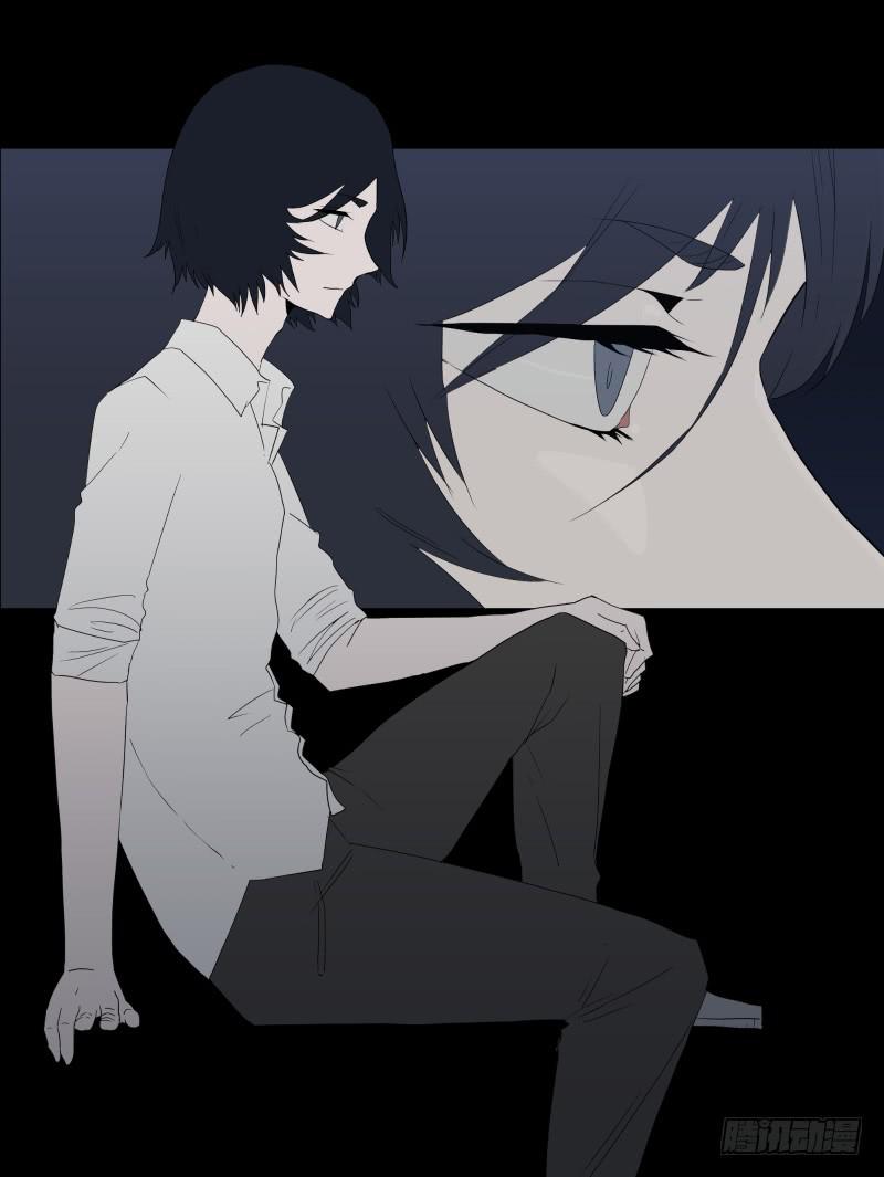 067-弥留之所part3-第67话