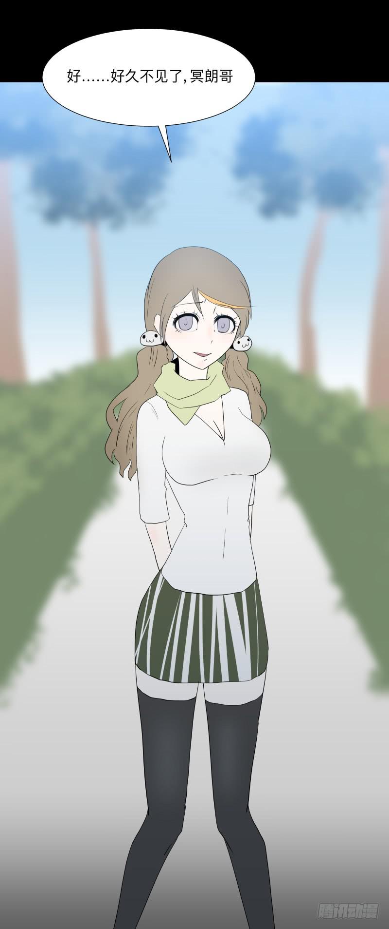 069-五章：无往笙歌-第69话