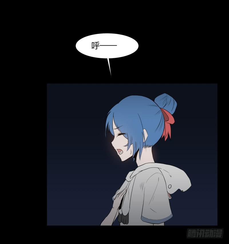 071-她回来了/3-第71话