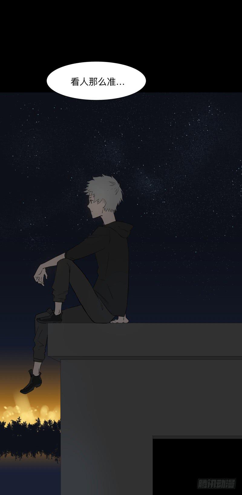 071-她回来了/3-第71话