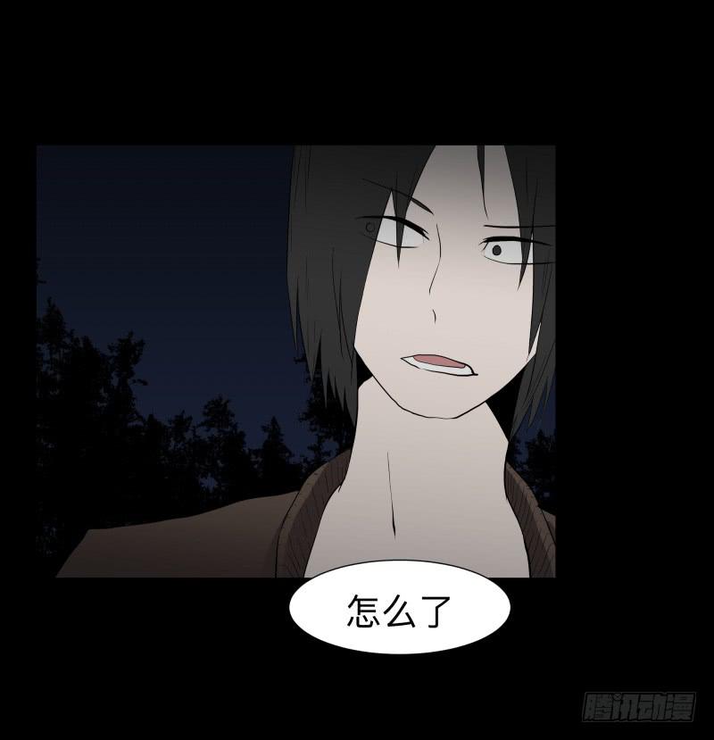 071-她回来了/3-第71话