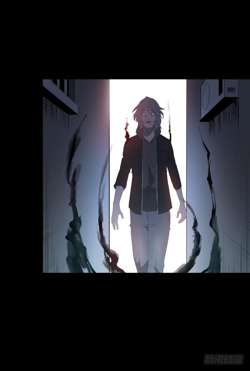 075-恶魔苏醒/7-第75话