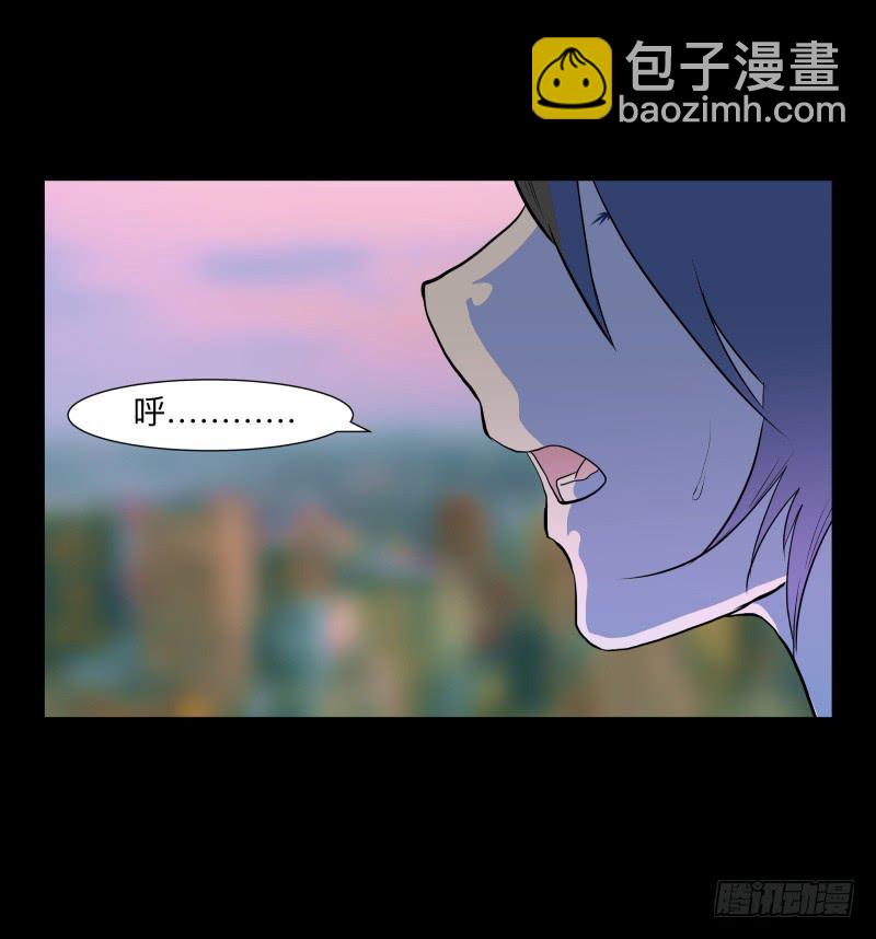 077-生者/9-第77话