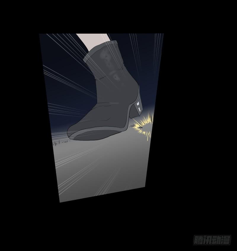 079-力量/11-第79话