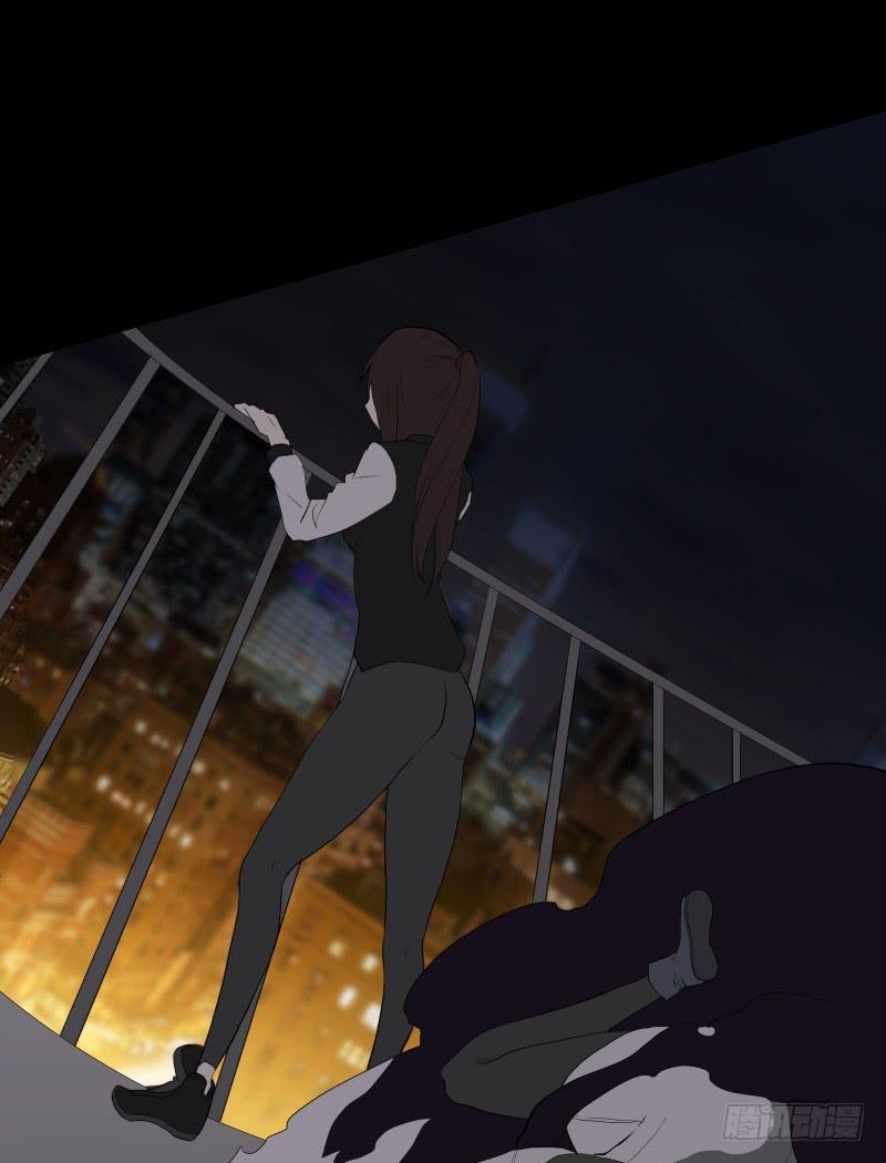 079-力量/11-第79话