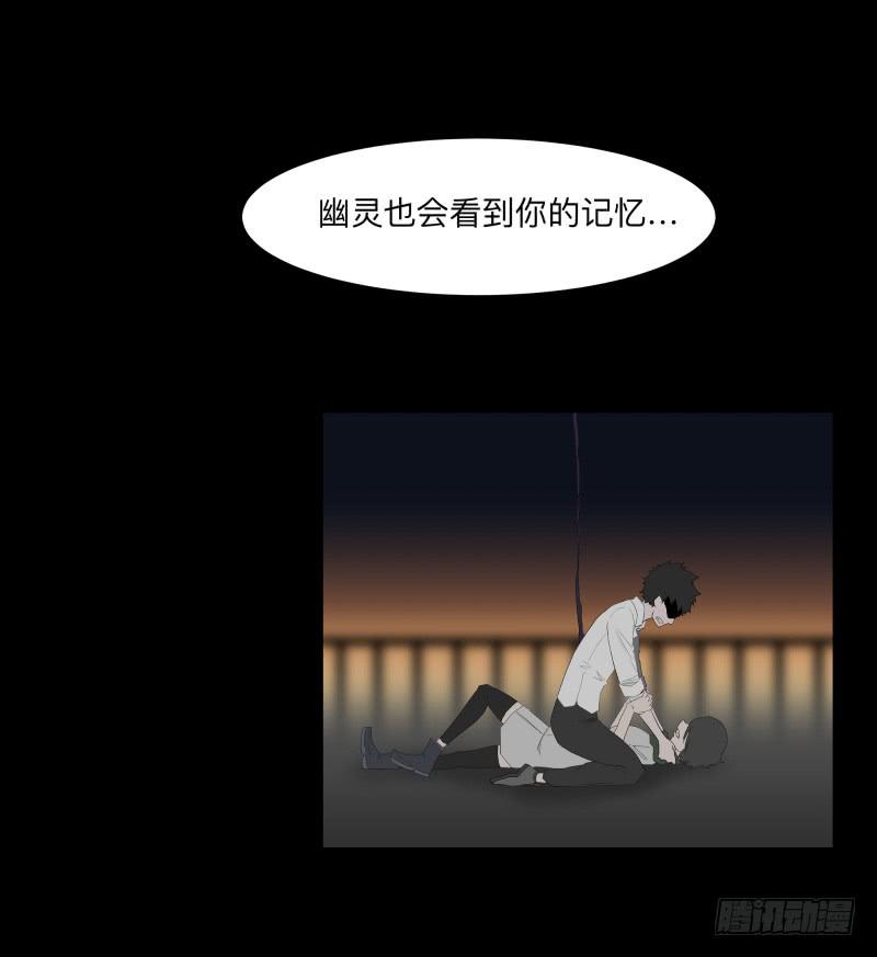 079-力量/11-第79话