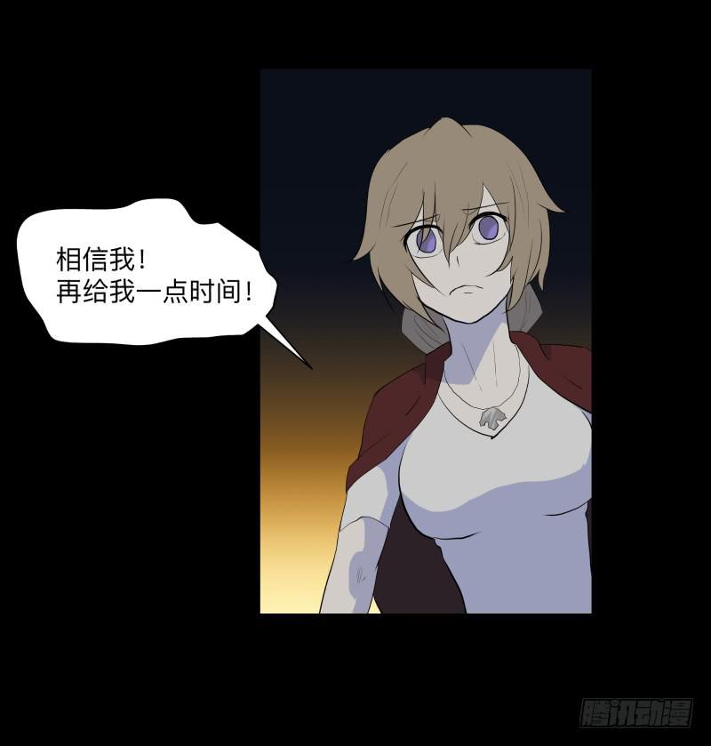 079-力量/11-第79话