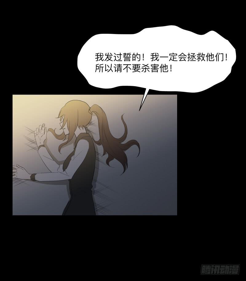 079-力量/11-第79话