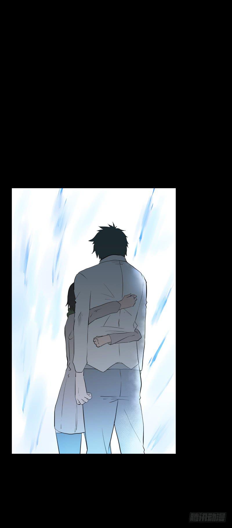 月悯Revive/13-第81话