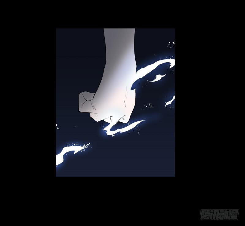 月悯Revive/13-第81话