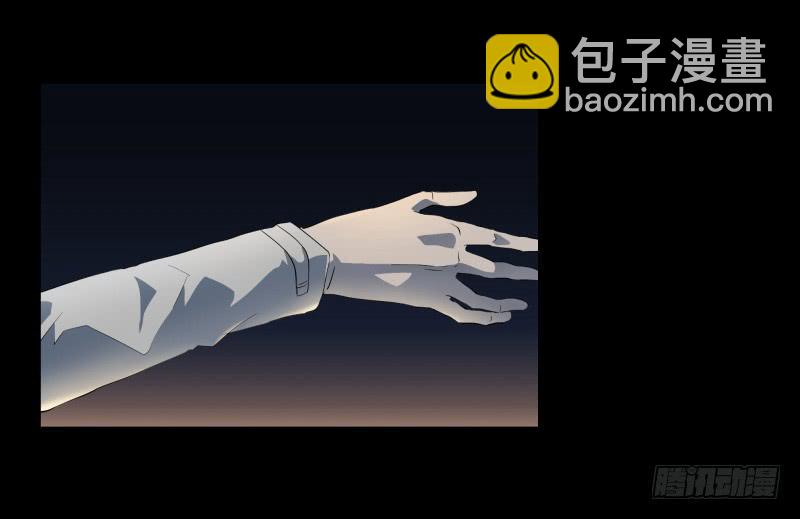 月悯Revive/13-第81话