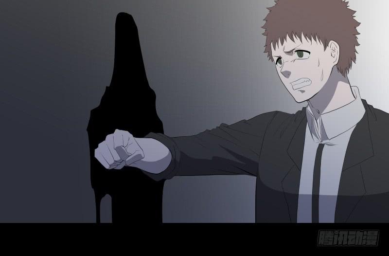 伪善还是理想/19-第87话