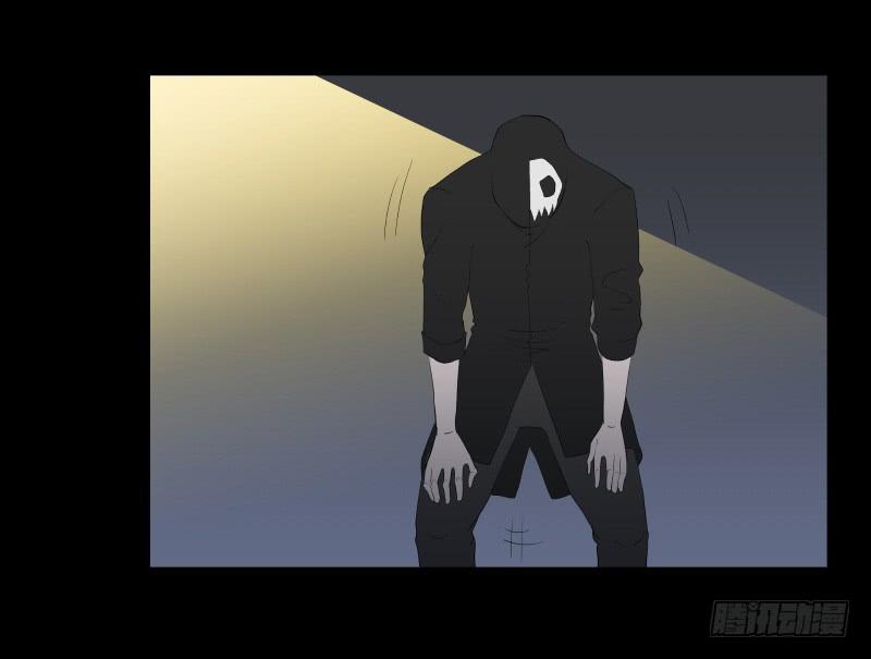 伪善还是理想/19-第87话