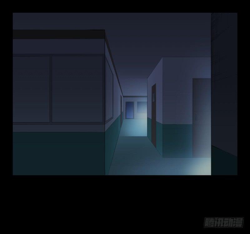 伪善还是理想/19-第87话