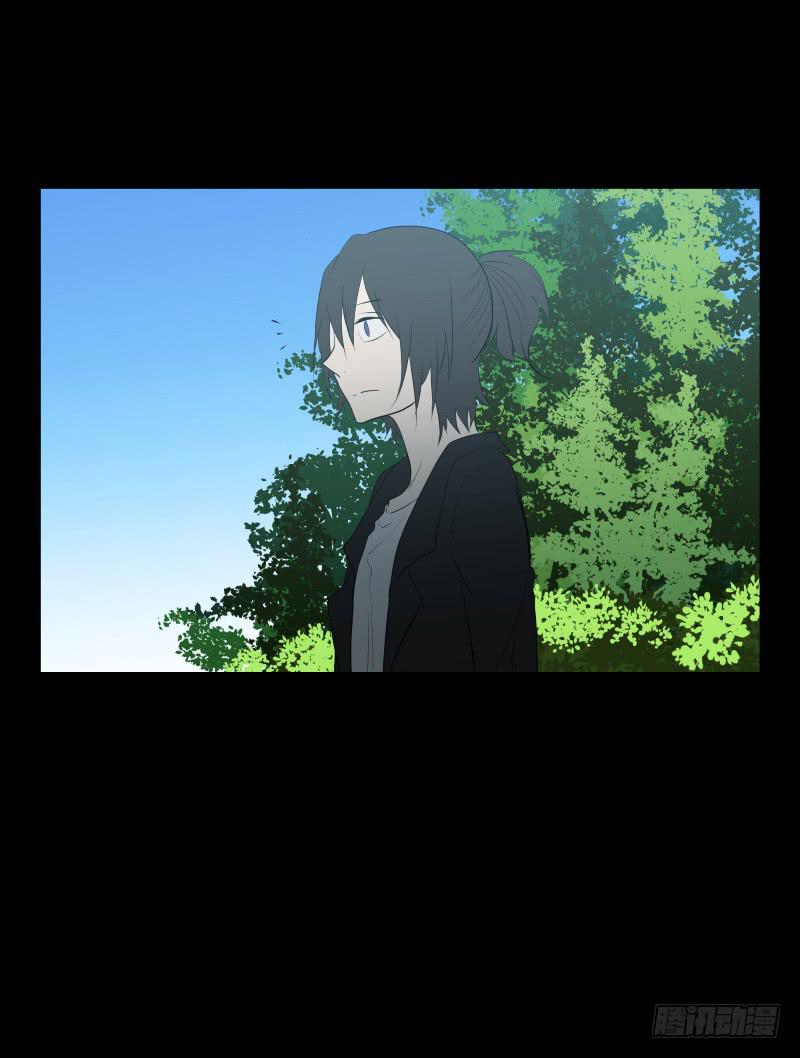 匣子中的厄尔庇斯/21-第89话