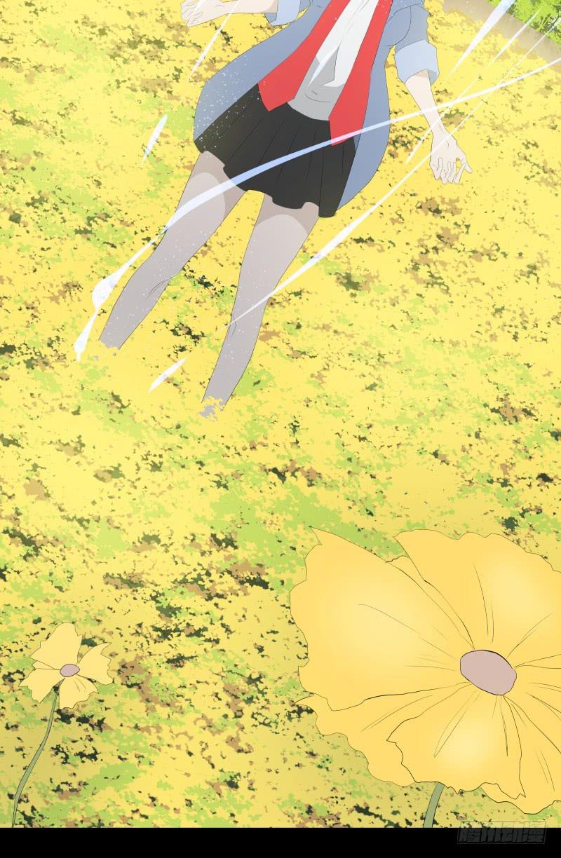 匣子中的厄尔庇斯/21-第89话