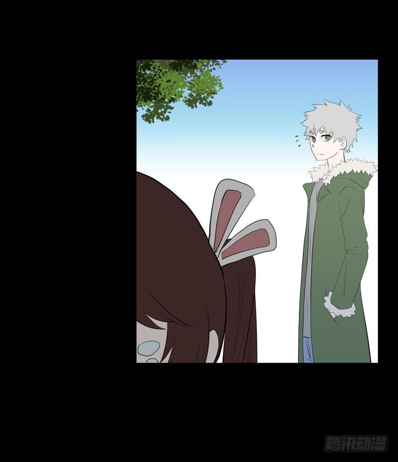 蓦人的回忆/8-第97话