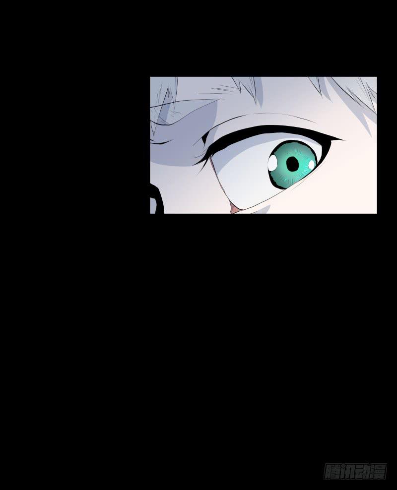 蓦人的回忆/8-第97话