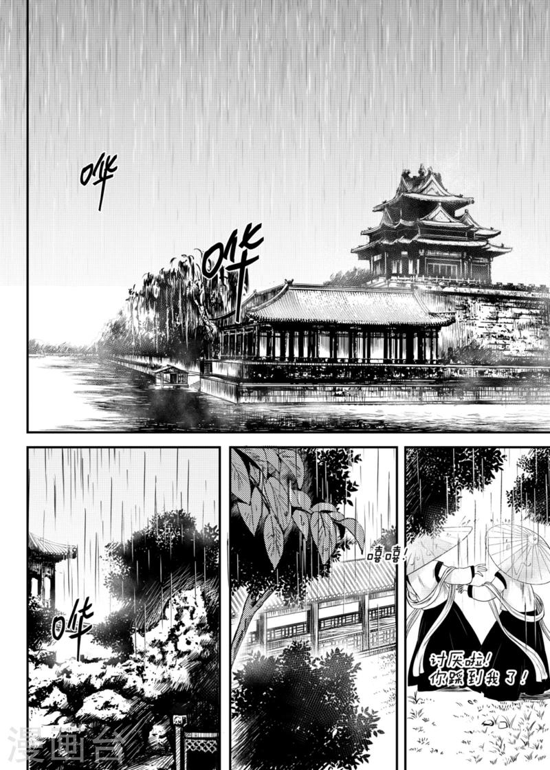 第19话上-第57话