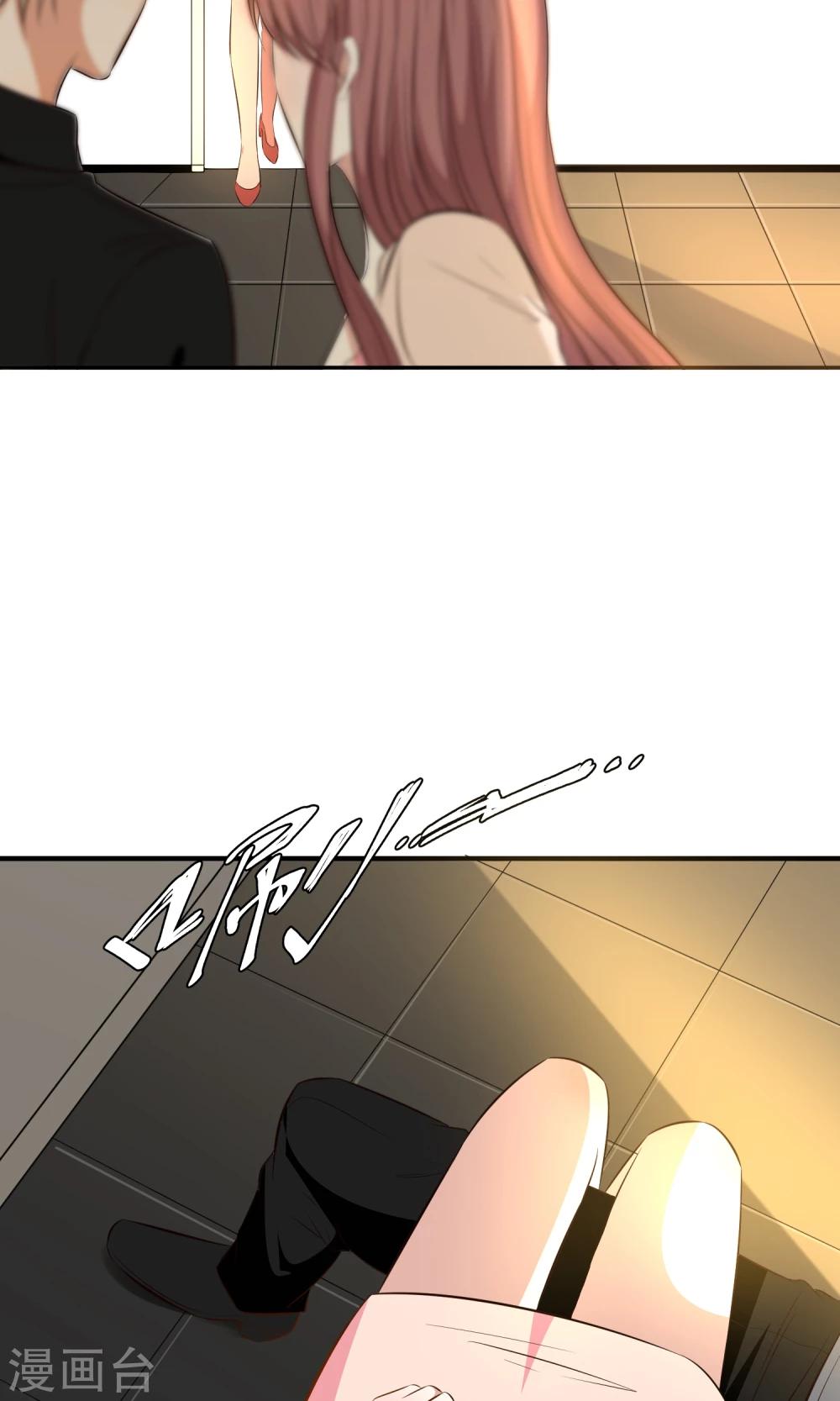 第10话(1/2)-第11话