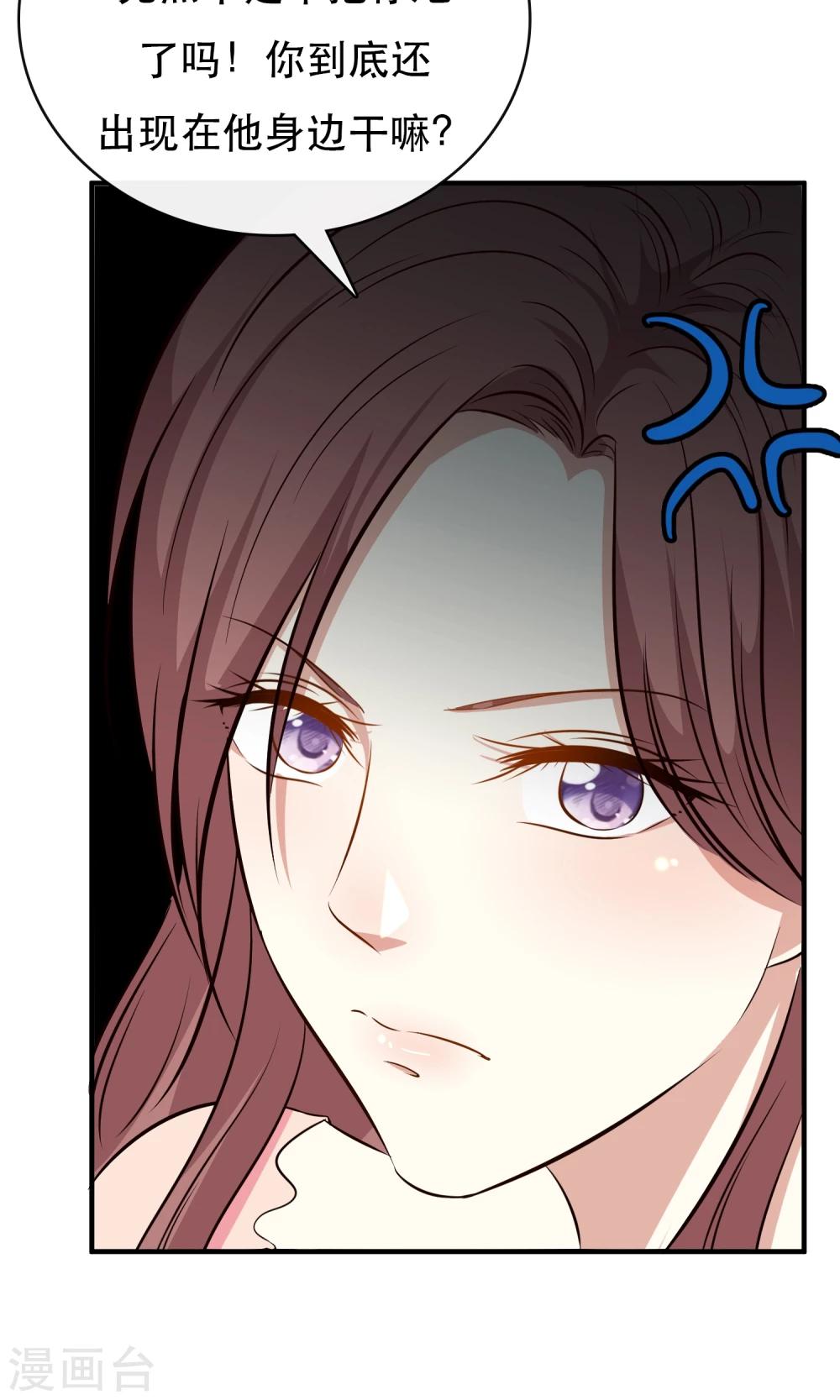 第10话(1/2)-第11话