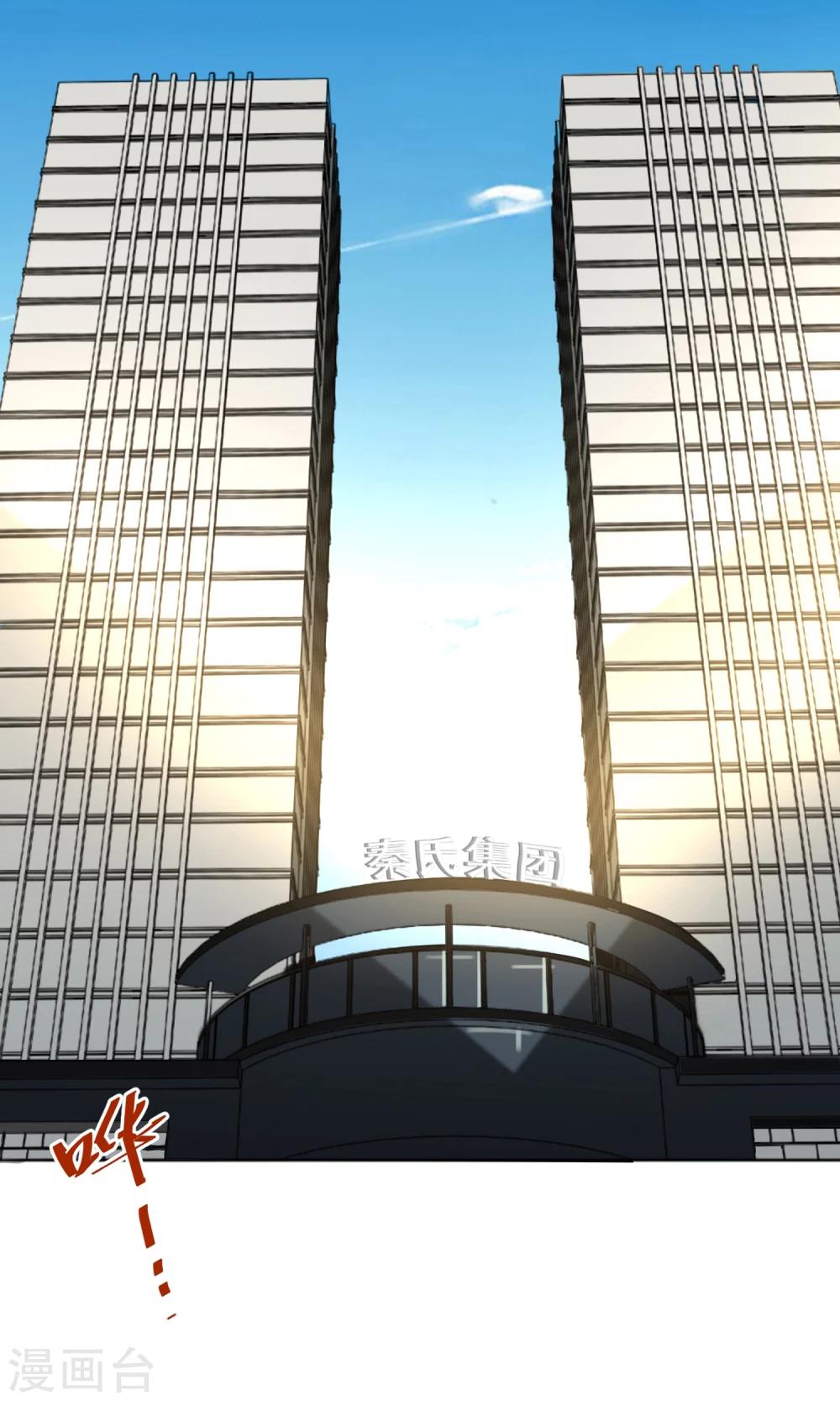 第10话(1/2)-第11话