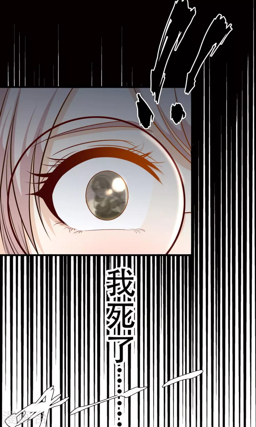 第2话(1/2)-第3话