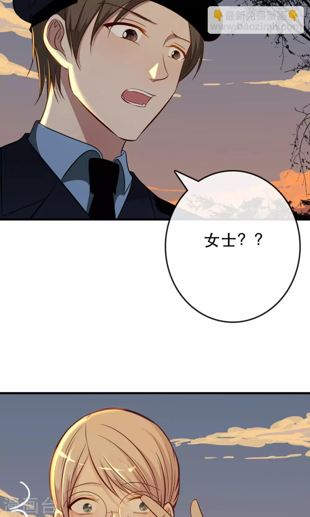 第2话(1/2)-第3话