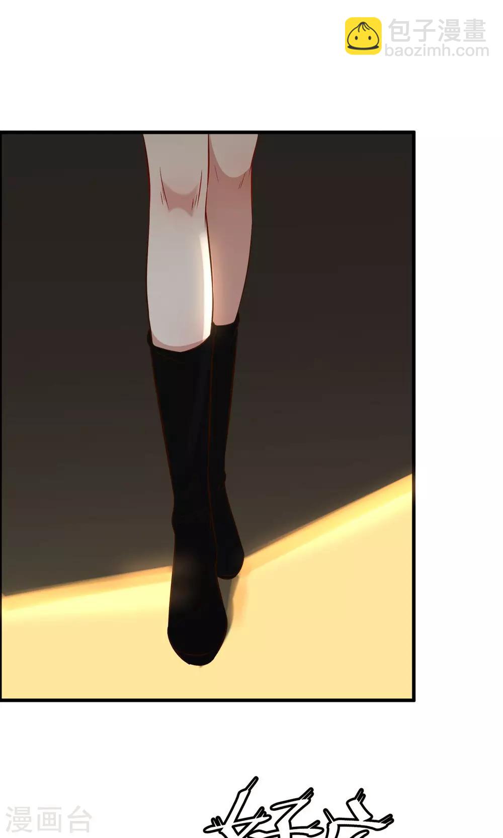 第2话(1/2)-第3话